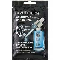 Маска BEAUTYDERM альгинатная Очищающая черная 25г