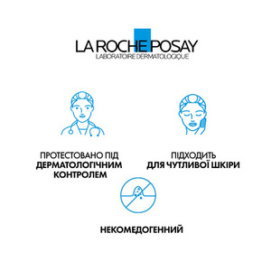 Гель-мусс La Roche-Posay Рефил Effaclar +M очищение жирной кожи 400 мл