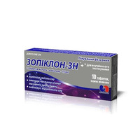 Зопіклон-ЗН табл. в/о 7,5 мг №10