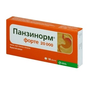 Панзинорм Форте 20000 таблетки 10 шт. - КРКА