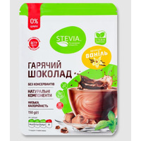 Стевия, гарячий шоколад (ваниль), 150,0