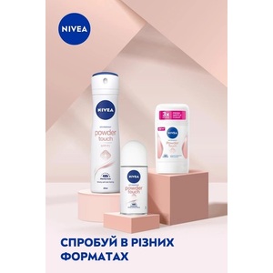 NIVEA дезодорант спрей жін. Ефект пудри 150мл 82286