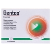 Гентос таблетки 40 шт. (20х2)