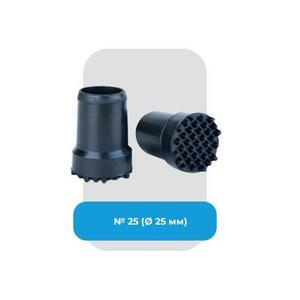 Накостильник Київгума №25