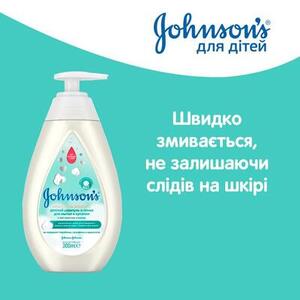 Шампунь-пенка Johnsons Baby Нежность хлопка детский 300 мл