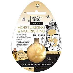 Маска BEAUTYDERM гелевая для лица с конопляным маслом 10 мл