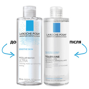 Розчин La Roche-Posay Міцелярний Фізіологічний для чутливої шкіри 400 мл