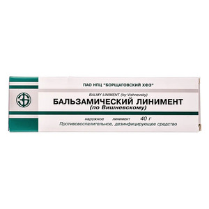 Бальзамічний лінімент (по Вишневському) по 40 г у тубах - БХФЗ