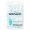 Маска Vichy Минеральная увлажняющая для лица 2*6 мл
