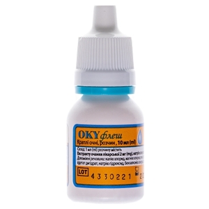 Окуфлеш капли глаз. фл. 10 мл