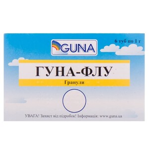 ГУНА-ФЛУ, Guna  (Італія), гран. туба 1 г, в коробці, №6