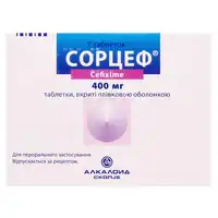 Сорцеф таблетки по 400 мг 7 шт. (7х1)