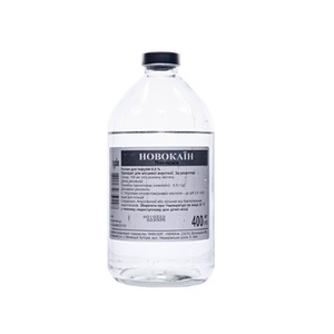 Новокаин раствор для инъекций 0,5% по 400 мл во флаконе 1 шт. - Инфузия