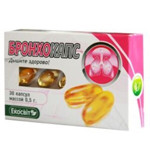 Бронхокапс капс. №30
