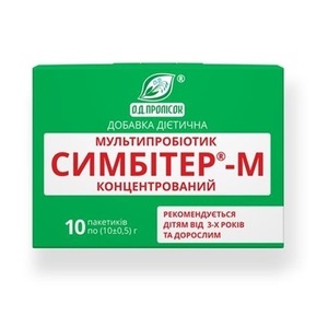 Симбітер-М концентрований №1 10 г