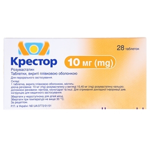 Крестор таблетки по 10 мг 28 шт. (14х2)