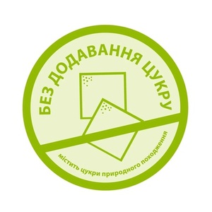 Суміш HiPP Combiotik-1 суха молочна 500г