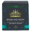 Крем Nature.med Власть над временем питательный ночной 50мл