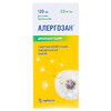 Алергозан раствор 0.5 мг/мл по 120 мл в бутылке