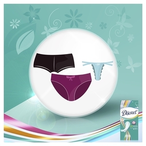 Прокладки ежедневные Diescreet Deo Waterlily Multiform №20