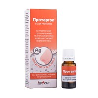 Протаргол порошок по 0.2 г во флаконе с растворителем 1 шт.