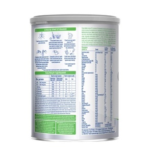 Смесь НАН кисломолочный для детей 0-12 400 г