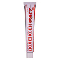 Долоксен Фаст мазь 1% по 50 г в тубах