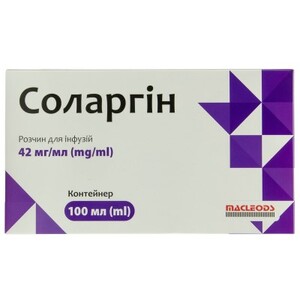 Соларгин раствор для инфузий 42 мг/мл по 100 мл в контейнере