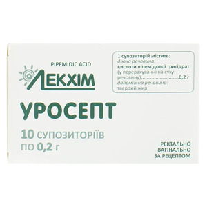 Уросепт суппозитории по 0.2 г 10 шт. (5х2)