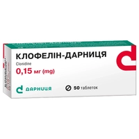 Клофелин-Дарница таблетки по 0.15 мг 50 шт. (10х5)