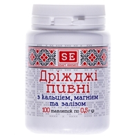 Дрожжи пивные Ca+Mg+Fe Фармаком 0,5г №100