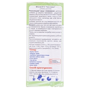 Фиточай Ключи Здоровья №6 Фито давление норма 1,5г ф/п №20