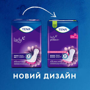 Урологічні прокладки TENA Lady Maxi Night №12