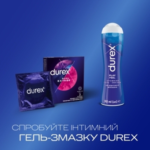 Презервативы Durex Dual Extase рельефные с анестетиком №3