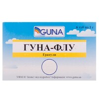 ГУНА-ФЛУ, Guna  (Італія), гран. туба 1 г, в коробці, №6
