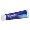 Зубна паста Blend-a-med 3D White Арктична свіжість 100мл