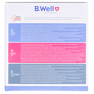 Ингалятор компрес. B.Well PRO-110