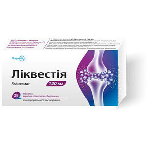 Ліквестія таблетки по 120 мг 28 шт. (14х2)