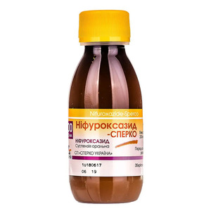 Нифуроксазид суспензия 200 мг/5 мл по 100 мл во флаконе 1 шт. - Сперко