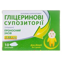 Глицериновые супп. по 0.88 г №5