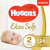 Підгузники ХаггісЕlit Soft 2 (4-7кг) №24
