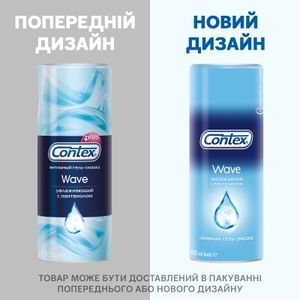 Гель-смазка Contex Wave увлажняющая 100мл