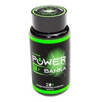 Power BANKA табл. №20 банка