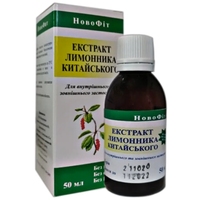 Экстракт Лимонника Китайского 50 мл