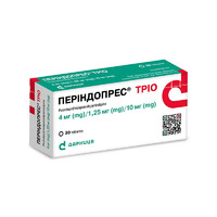 Периндопрес Трио-Дарница таблетки по 4 мг/1.25 мг/10 мг 30 шт.