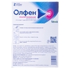 Олфен пластир по 140 мг/12 год (140 см2) 2 шт. (2х1)