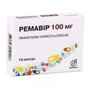 Ремавир капсулы по 100 мг 10 шт.