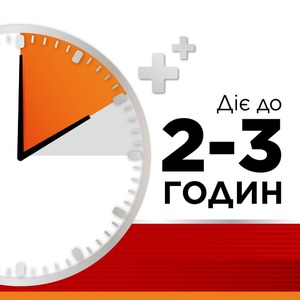 Стрепсилс Интенсив апельсин без сахара леденцы 16 шт.