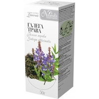 Галега (козлятник) трава 50г