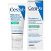 Крем CeraVe Увлажняющий матирующий для комбин. и жирной кожи лица 52мл